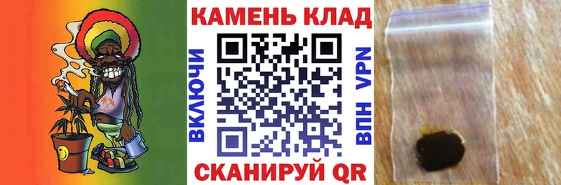 Сколько стоит Сыктывкар КОКАИН Меф СК LSD-25 ГАШ