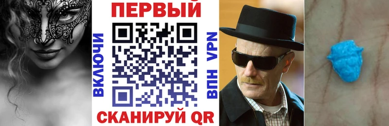 АМФЕТАМИН Premium купить Сыктывкар