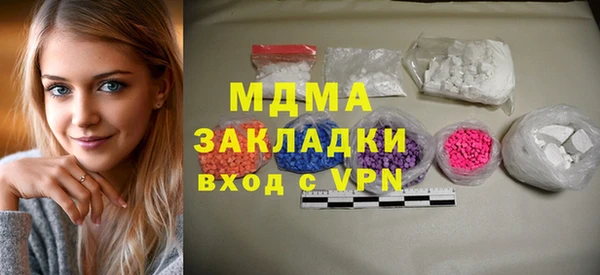 не бодяженный Абдулино