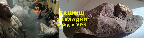 PSILOCYBIN Алзамай