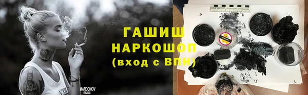 гидропоника Алексеевка