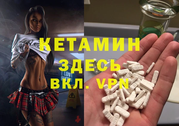гидропоника Алексеевка