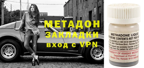 гидропоника Алексеевка