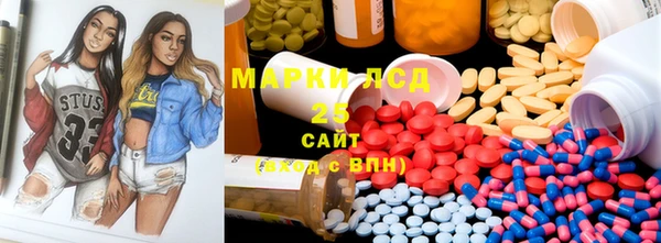 каннабис Алексин