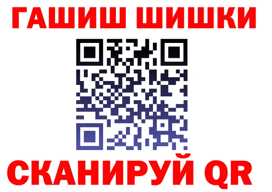 ТГК Wax зеркало мориарти МЕГА Сыктывкар