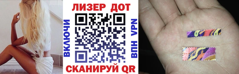 наркотики  ссылка на мегу ССЫЛКА  Марки NBOMe 1,5мг  Сыктывкар 